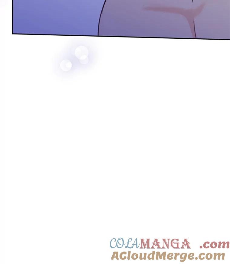 《触发嫉妒》82.孟衡筝的要求 第45页