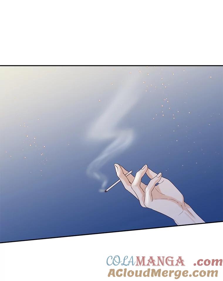《触发嫉妒》82.孟衡筝的要求 第57页