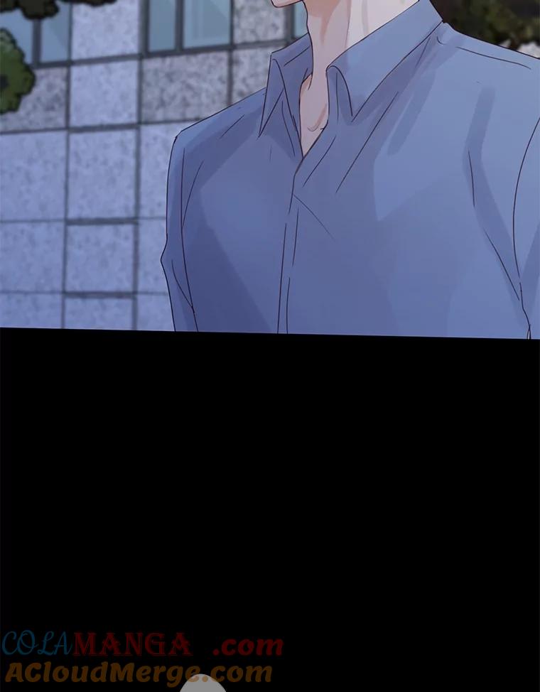 《触发嫉妒》82.孟衡筝的要求 第89页