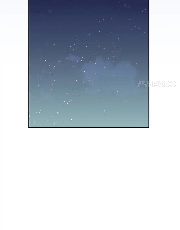 《触发嫉妒》82.孟衡筝的要求 第134页