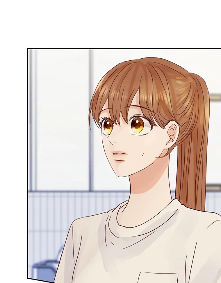 《触发嫉妒》83.疲惫的感觉 第90页
