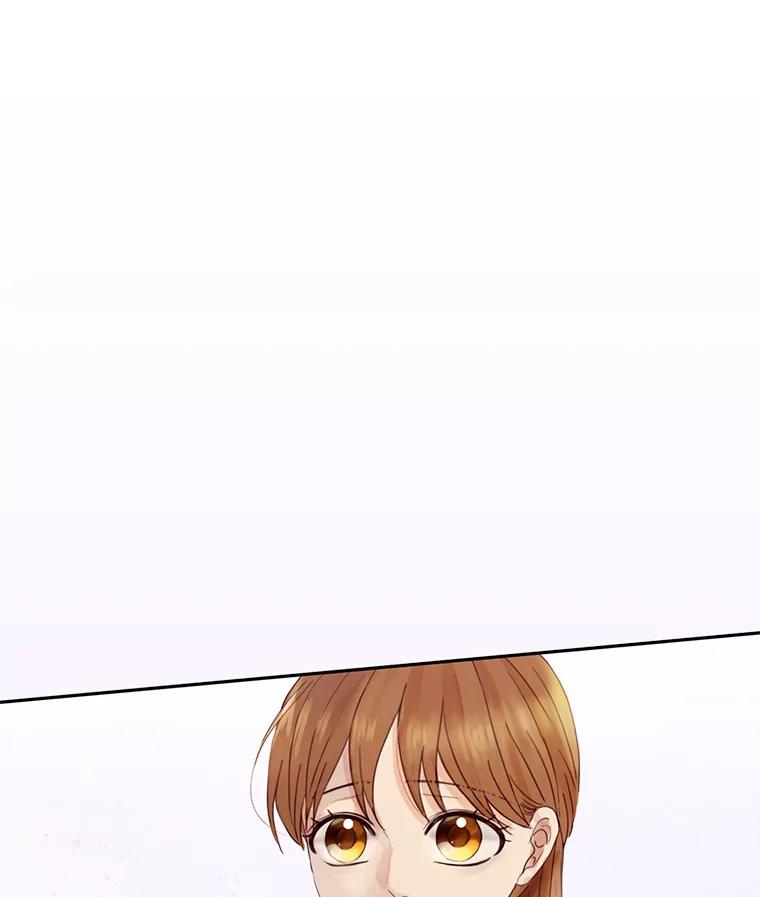 《触发嫉妒》83.疲惫的感觉 第98页