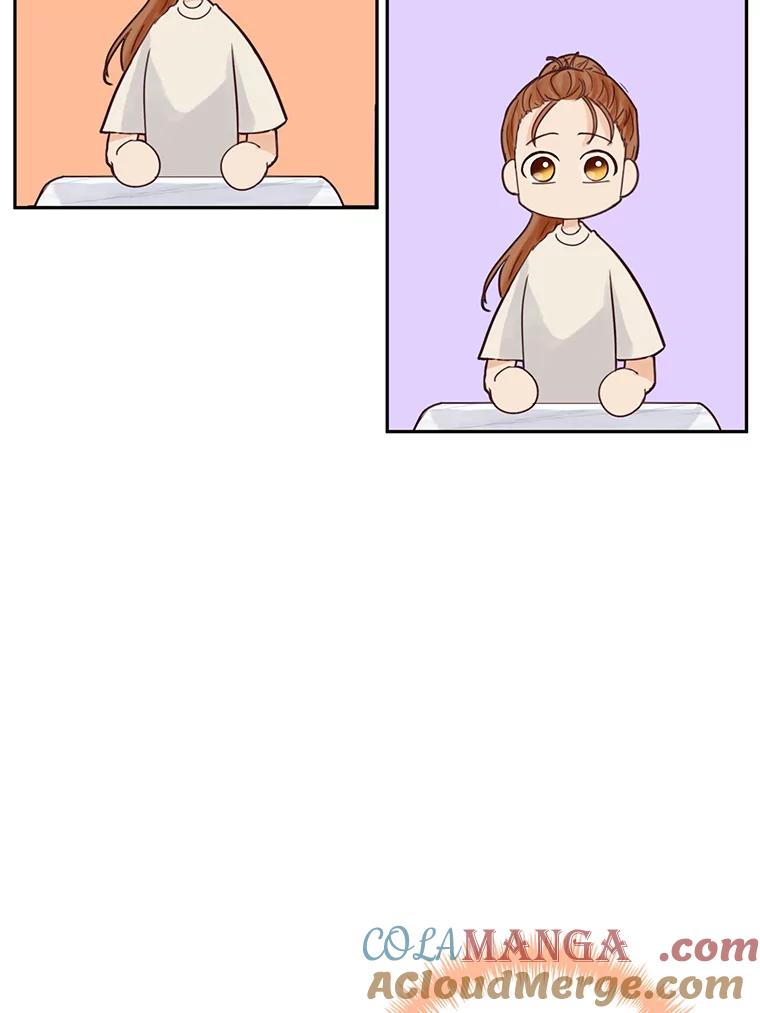 《触发嫉妒》83.疲惫的感觉 第33页