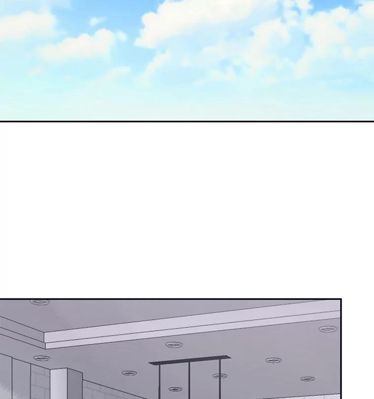 《触发嫉妒》83.疲惫的感觉 第110页
