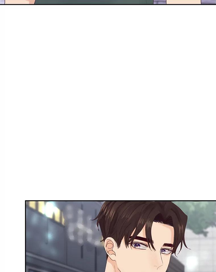《触发嫉妒》83.疲惫的感觉 第107页