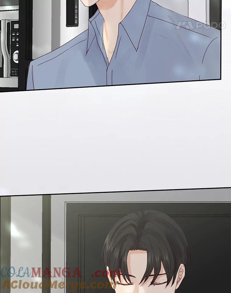 《触发嫉妒》83.疲惫的感觉 第117页