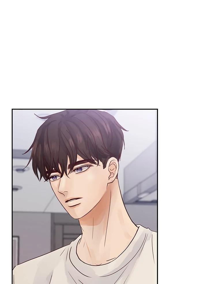 《触发嫉妒》83.疲惫的感觉 第54页