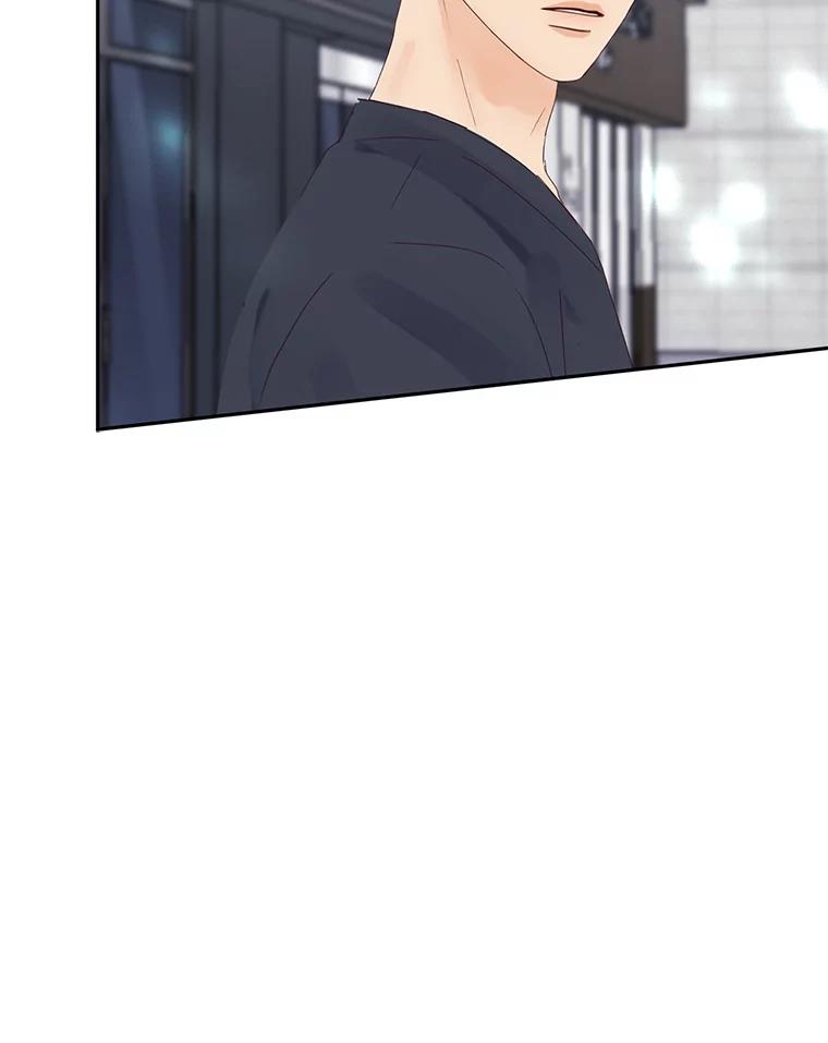 《触发嫉妒》83.疲惫的感觉 第108页