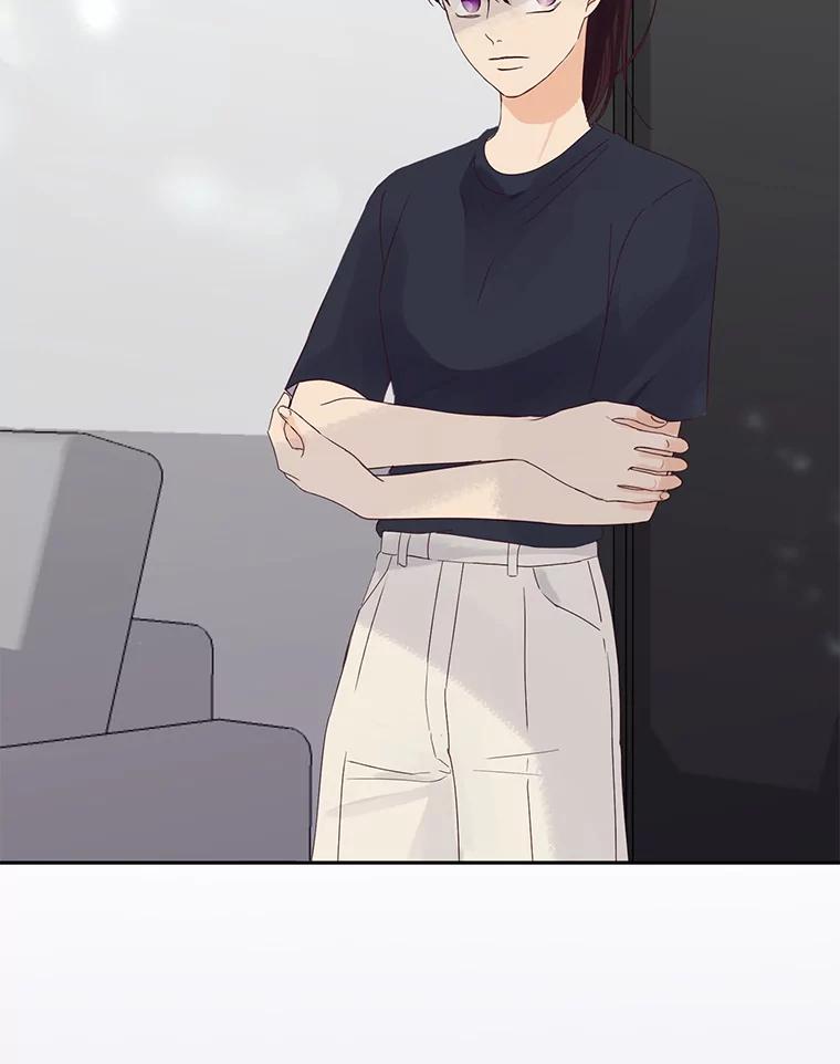 《触发嫉妒》83.疲惫的感觉 第115页