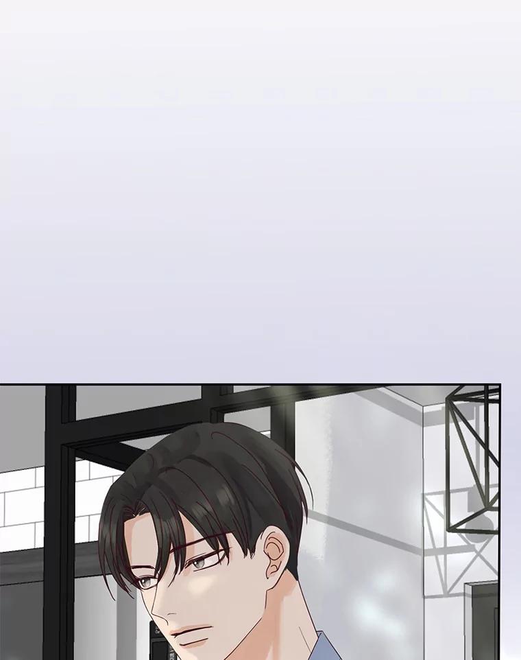 《触发嫉妒》83.疲惫的感觉 第116页