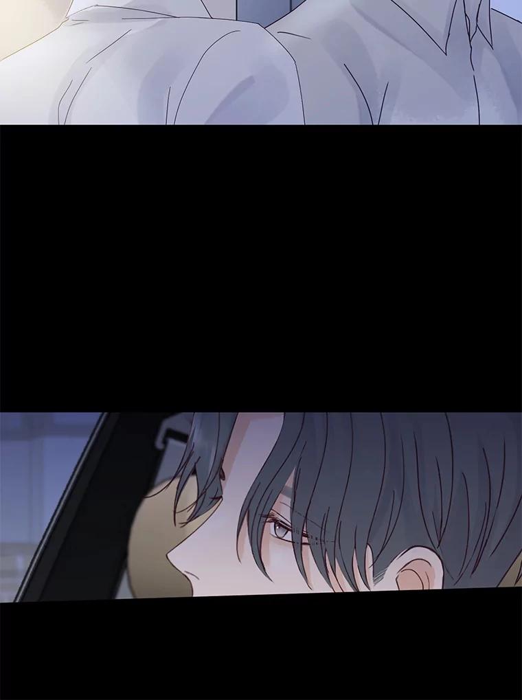 《触发嫉妒》84.回到原位 第39页