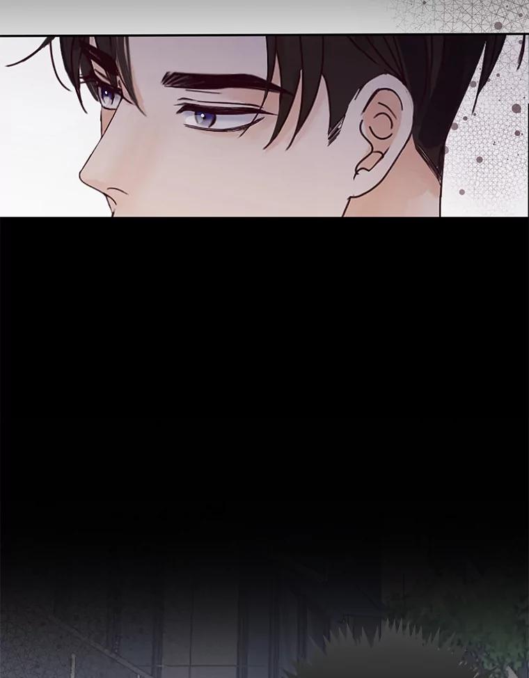 《触发嫉妒》84.回到原位 第80页