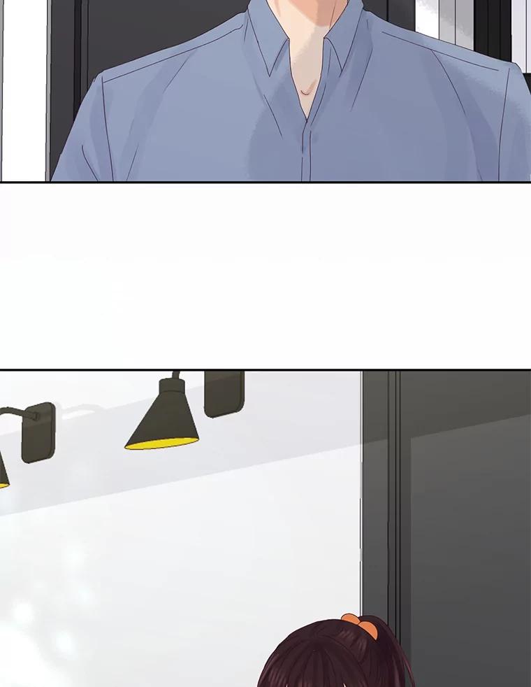 《触发嫉妒》84.回到原位 第2页