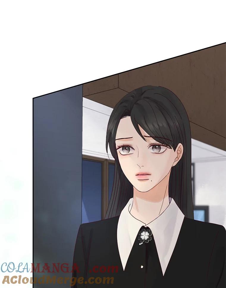 《触发嫉妒》84.回到原位 第61页