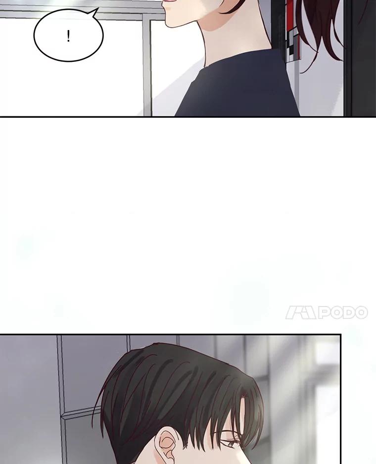 《触发嫉妒》84.回到原位 第17页