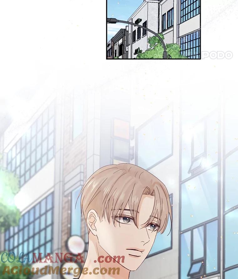 《触发嫉妒》84.回到原位 第55页