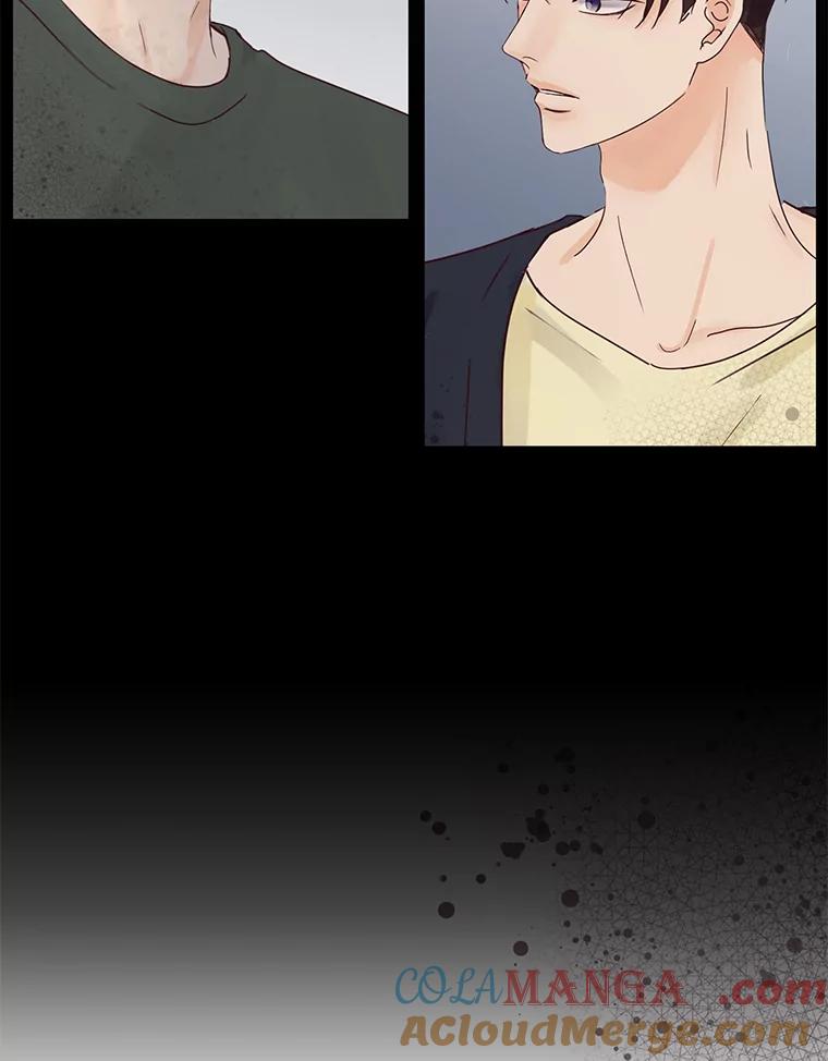 《触发嫉妒》84.回到原位 第79页