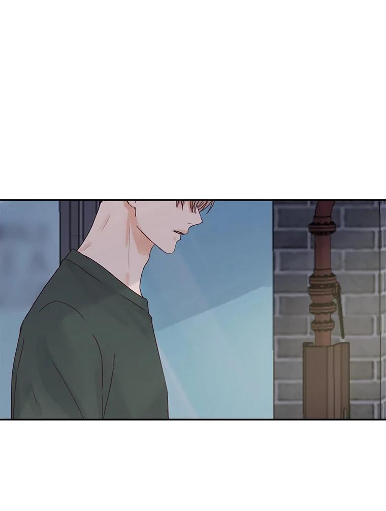 《触发嫉妒》85.理由 第20页
