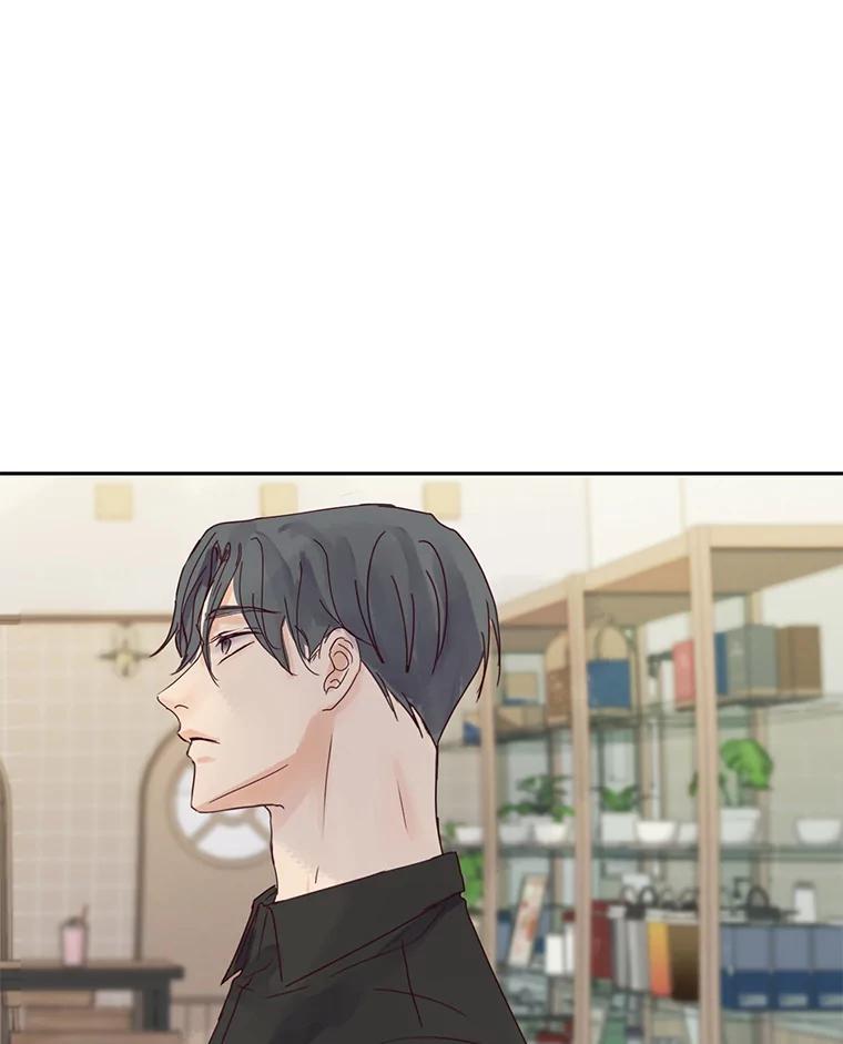 《触发嫉妒》85.理由 第47页