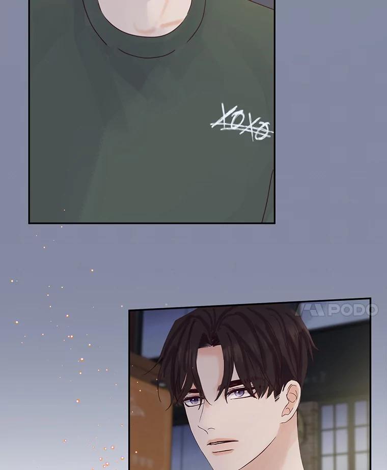 《触发嫉妒》85.理由 第11页