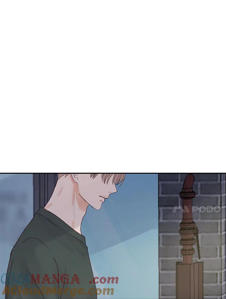 《触发嫉妒》85.理由 第21页