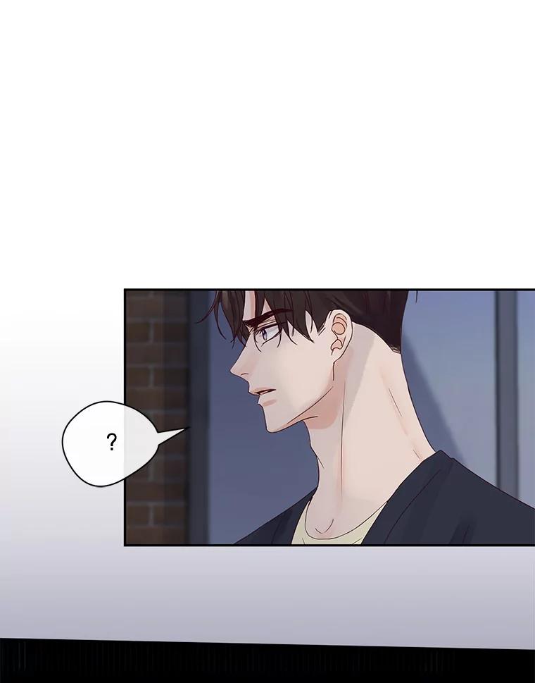 《触发嫉妒》85.理由 第100页