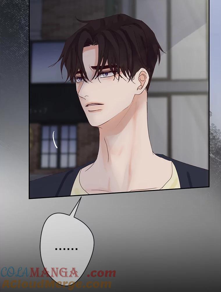 《触发嫉妒》85.理由 第25页