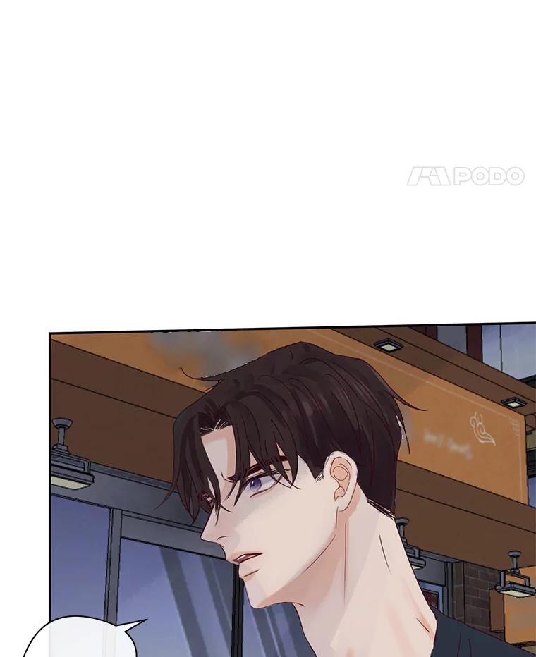 《触发嫉妒》85.理由 第62页
