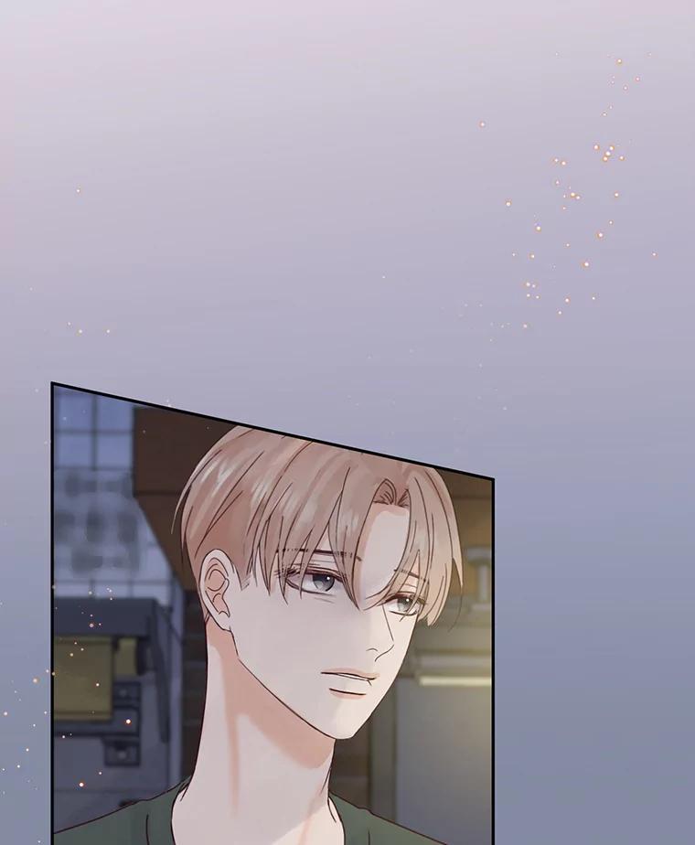 《触发嫉妒》85.理由 第10页