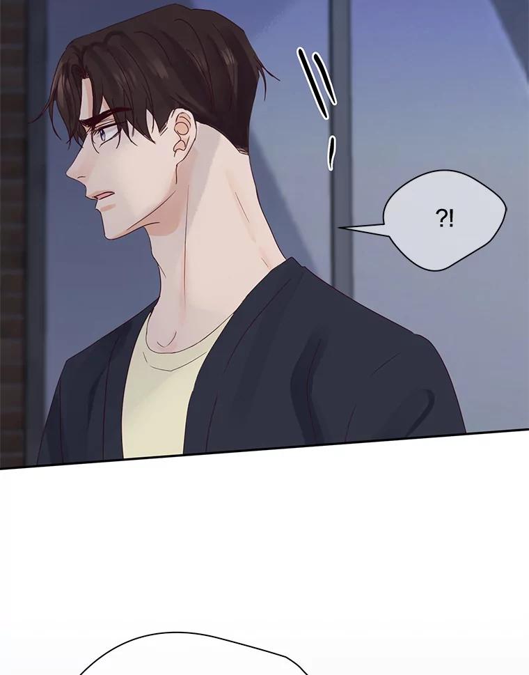 《触发嫉妒》85.理由 第98页