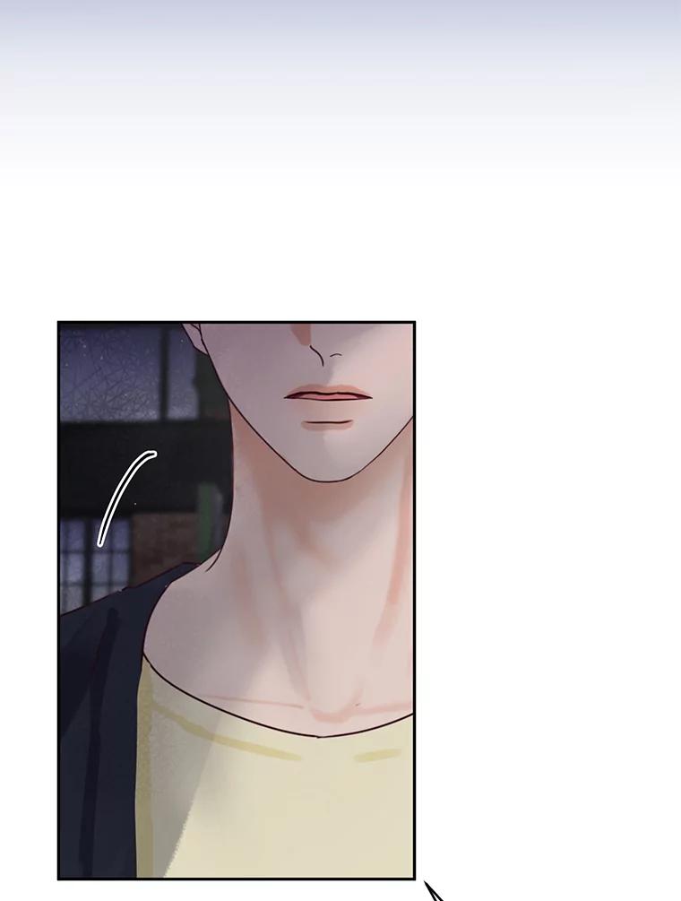 《触发嫉妒》85.理由 第23页