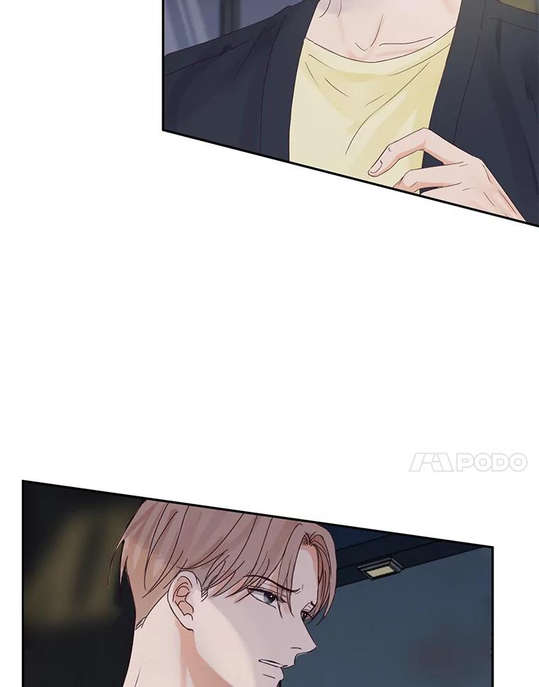 《触发嫉妒》85.理由 第95页