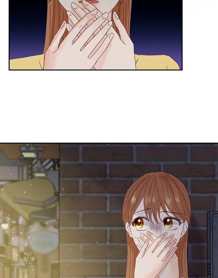 《触发嫉妒》85.理由 第104页