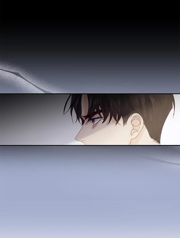 《触发嫉妒》85.理由 第22页