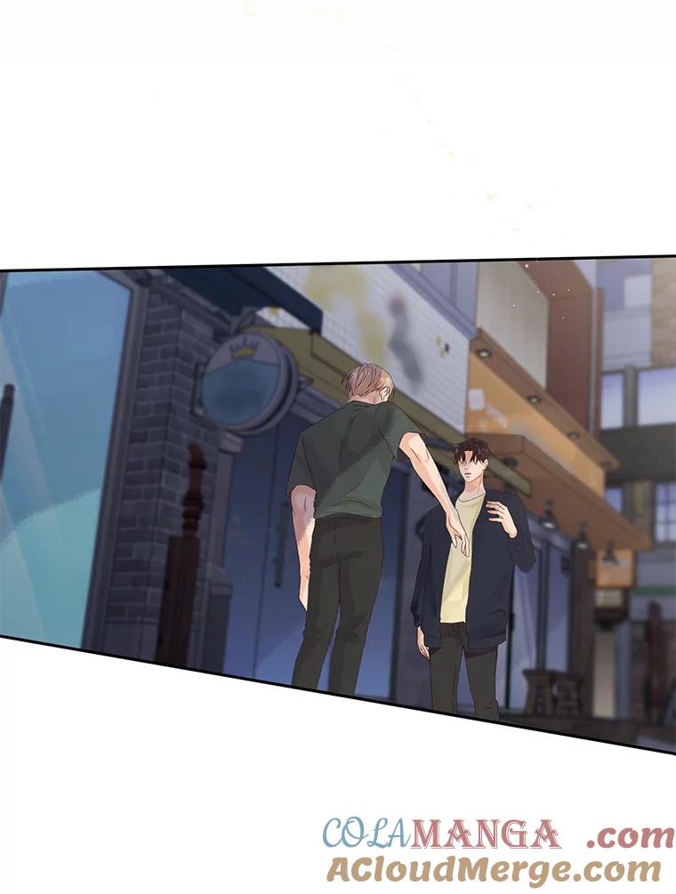 《触发嫉妒》85.理由 第93页