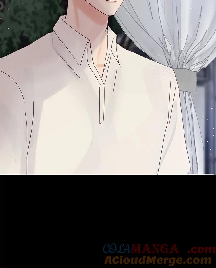 《触发嫉妒》85.理由 第53页