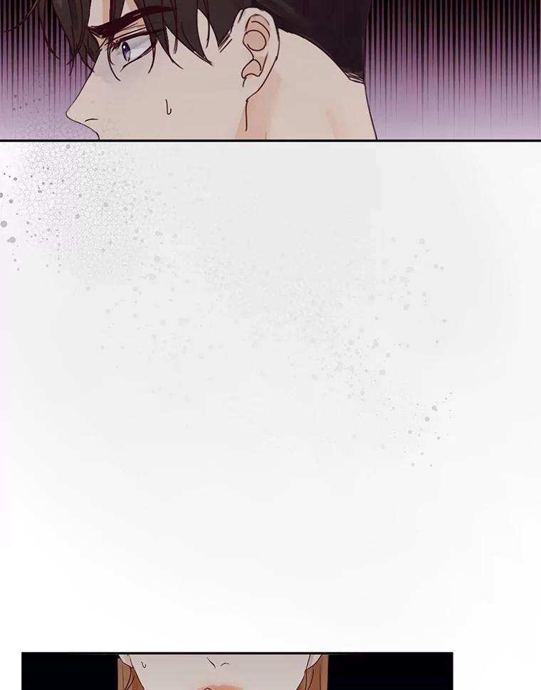 《触发嫉妒》85.理由 第103页