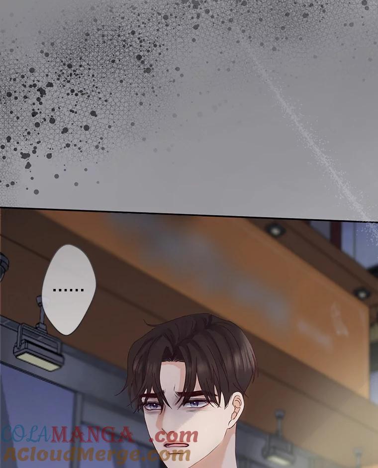 《触发嫉妒》86.为什么不告诉我 第93页