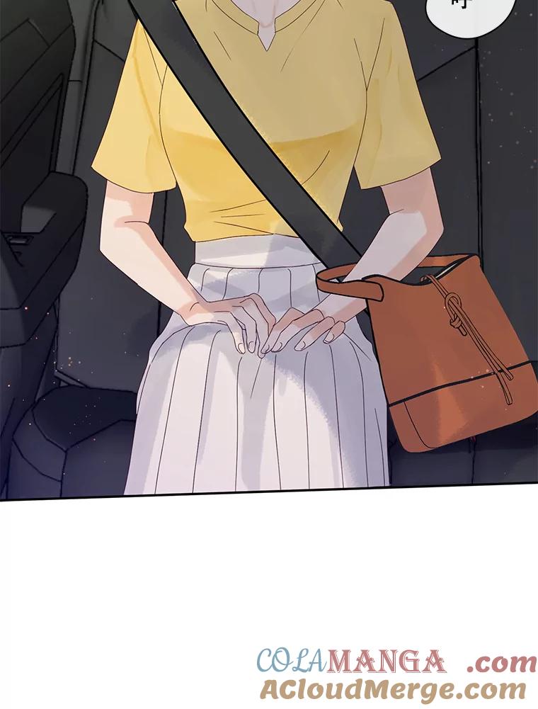 《触发嫉妒》86.为什么不告诉我 第117页