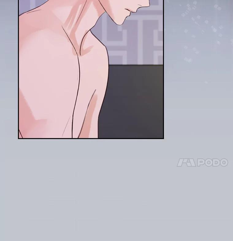 《触发嫉妒》86.为什么不告诉我 第18页