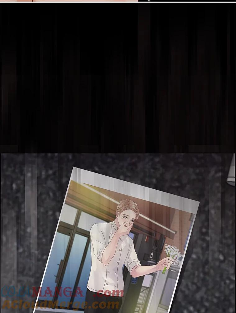 《触发嫉妒》86.为什么不告诉我 第37页