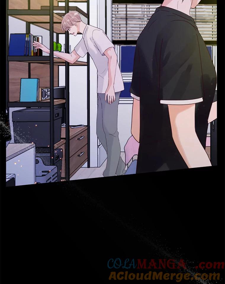 《触发嫉妒》86.为什么不告诉我 第21页