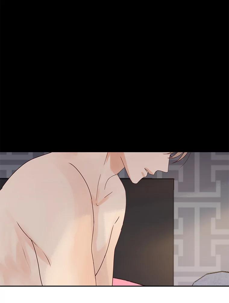 《触发嫉妒》86.为什么不告诉我 第34页