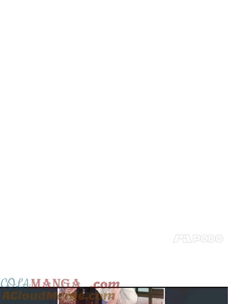 《触发嫉妒》86.为什么不告诉我 第41页