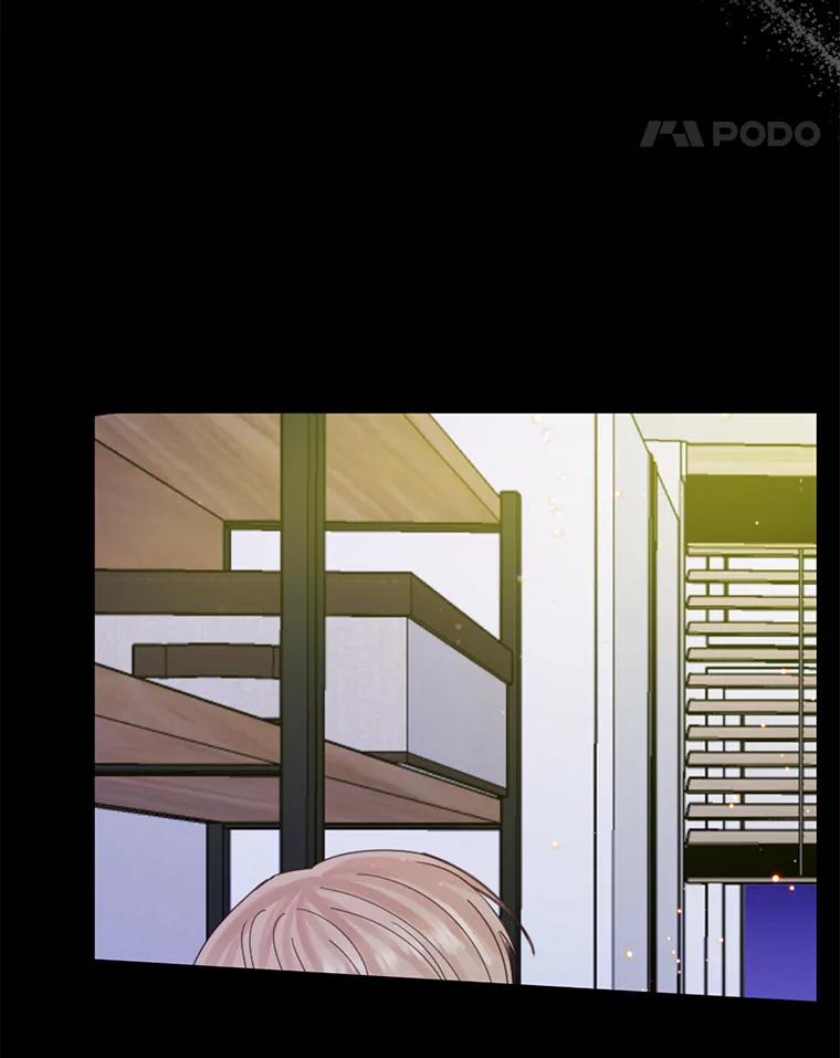 《触发嫉妒》86.为什么不告诉我 第22页