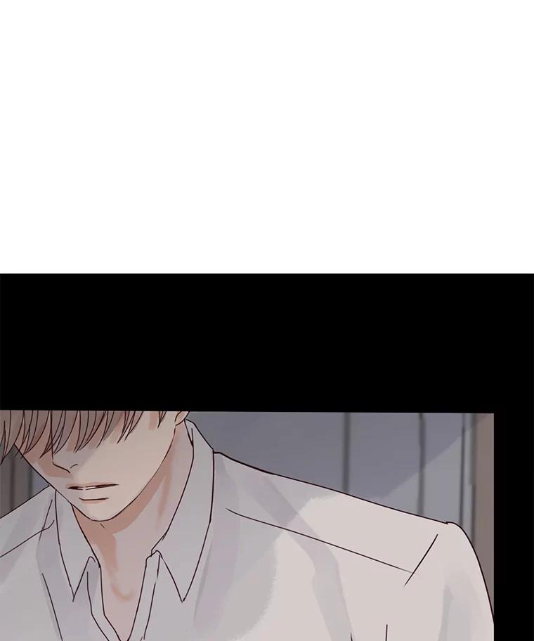 《触发嫉妒》86.为什么不告诉我 第75页