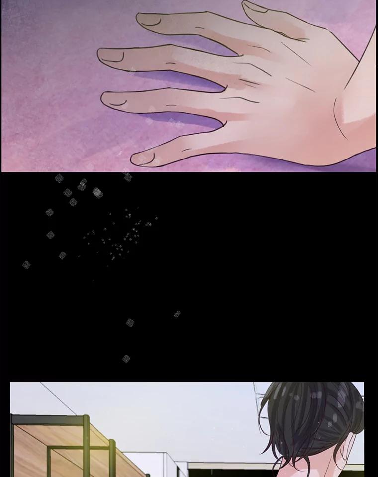 《触发嫉妒》86.为什么不告诉我 第20页