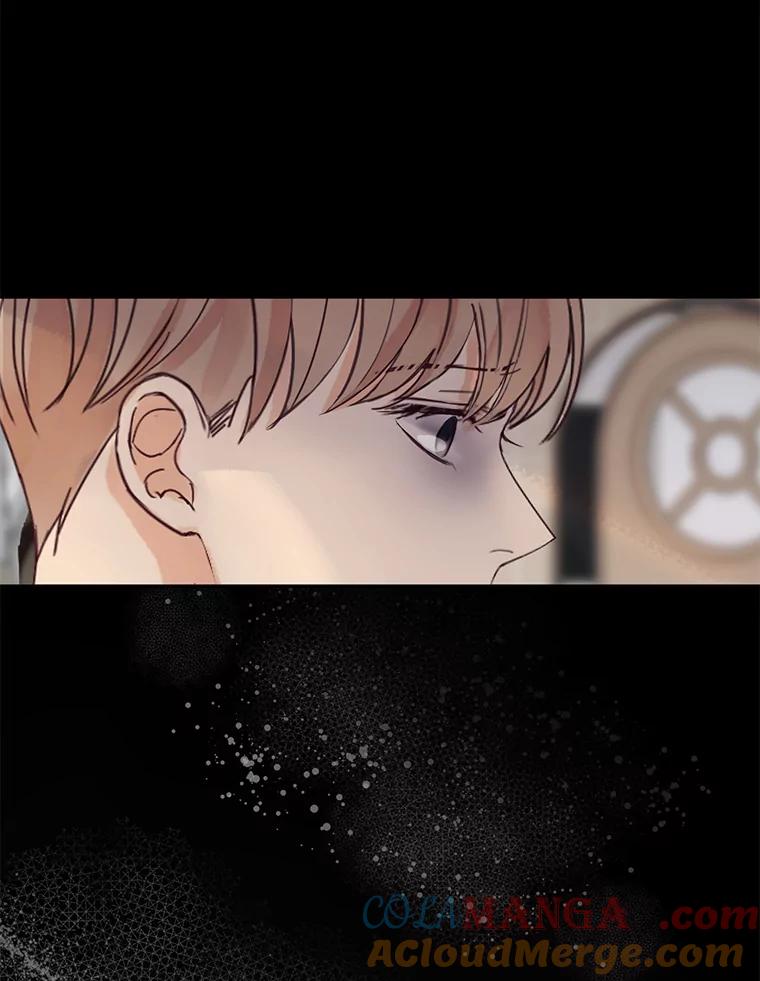 《触发嫉妒》86.为什么不告诉我 第5页