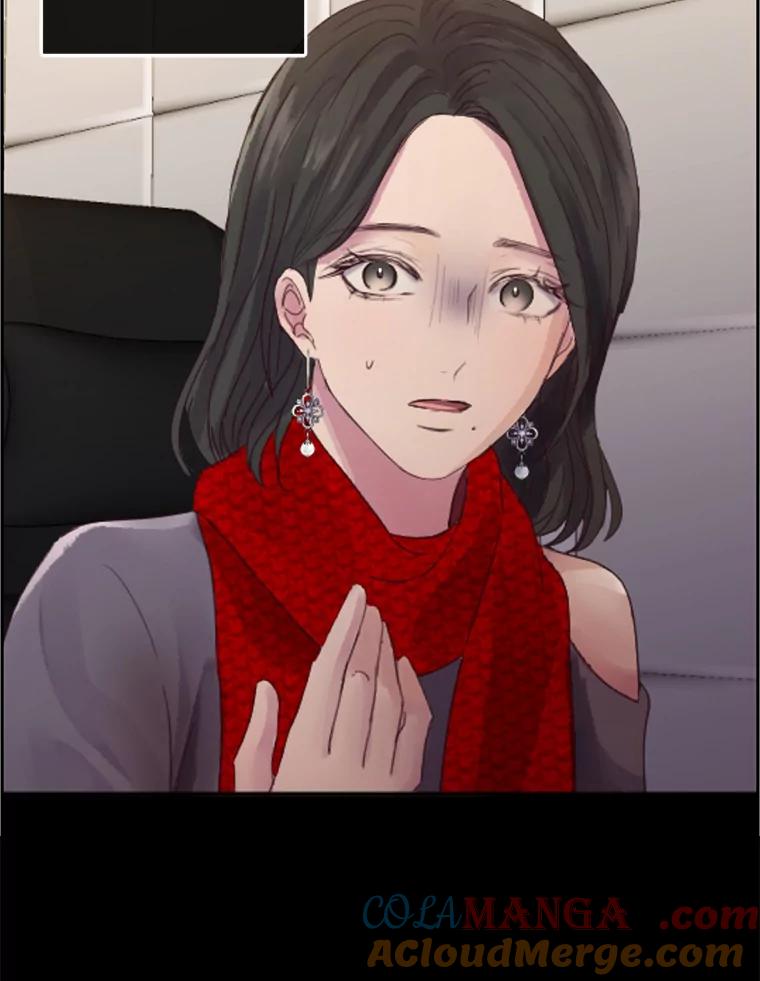 《触发嫉妒》86.为什么不告诉我 第9页