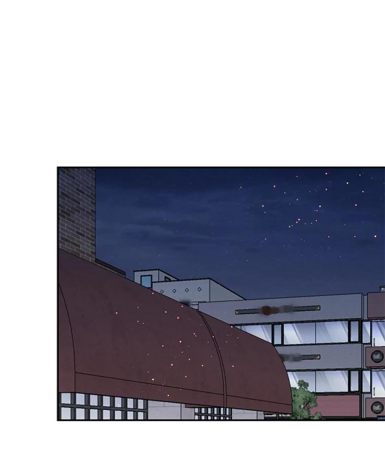 《触发嫉妒》86.为什么不告诉我 第98页